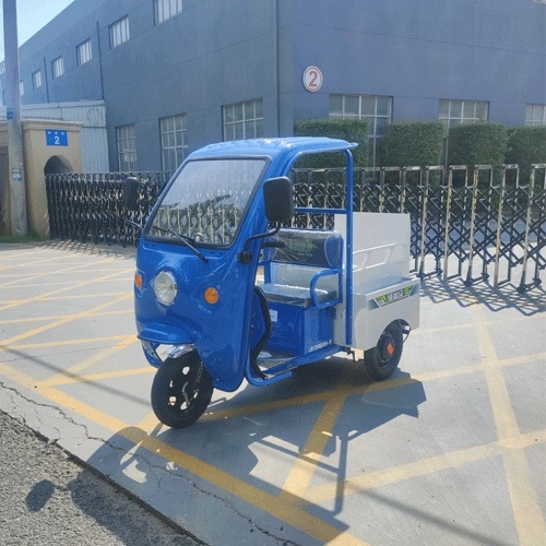 上牌带蓬三轮单桶车