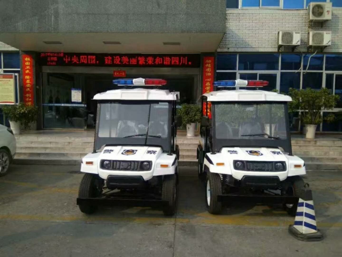 湖北电动执法车.jpg 湖北电动执法车.jpg