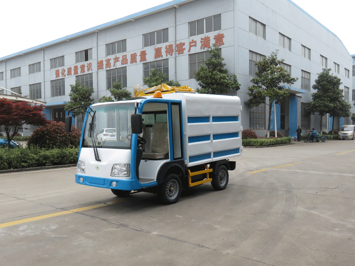 电动挂桶车.gif 电动挂桶车.gif