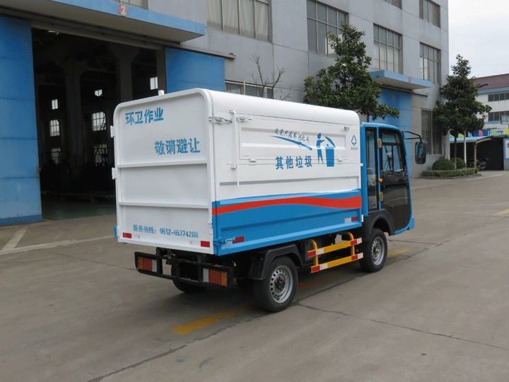 电动四轮转运车.gif 电动四轮转运车.gif