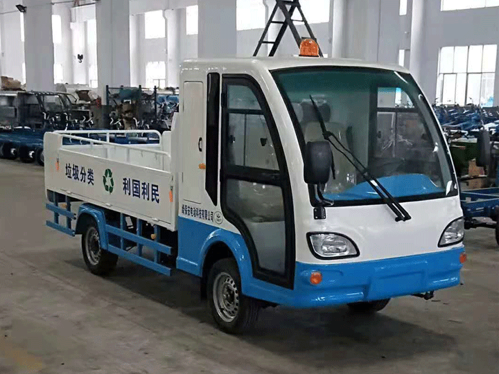 电动环卫垃圾车.gif