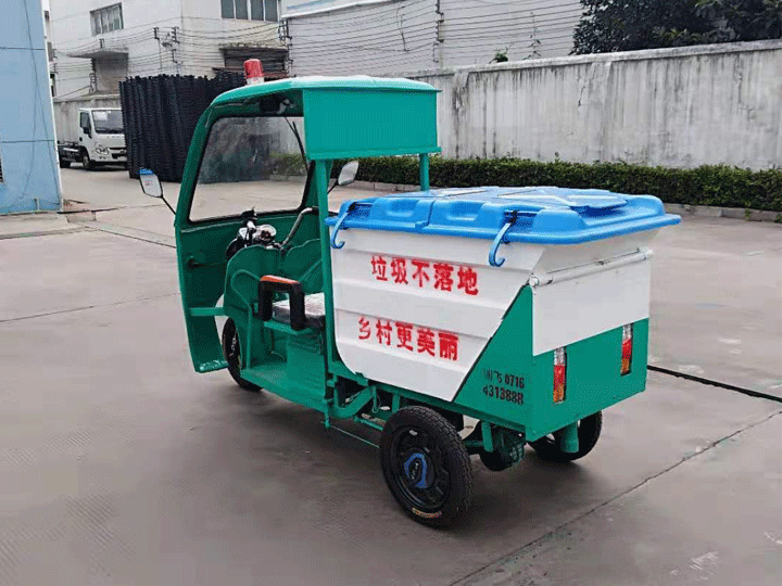 电动快保车.gif 电动快保车.gif