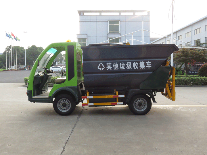 环卫电动车厂家.gif 环卫电动车厂家.gif