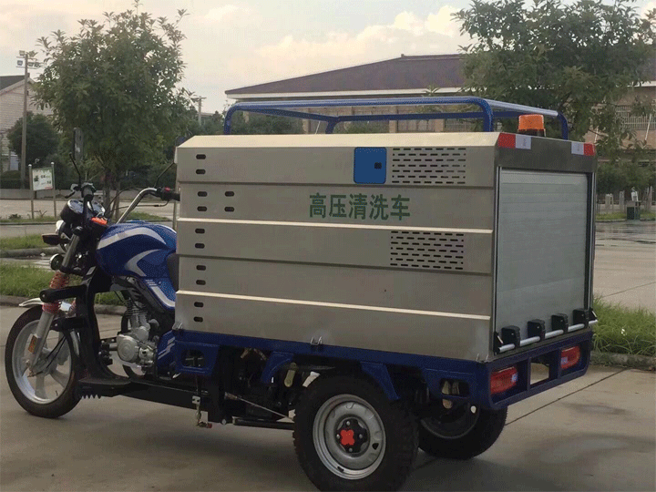 三轮摩托清洗车.gif 三轮摩托清洗车.gif