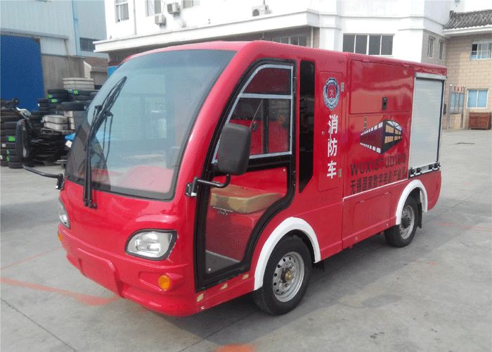 多功能电动消防车.gif 多功能电动消防车.gif