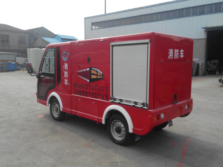 多功能消防车.gif 多功能消防车.gif