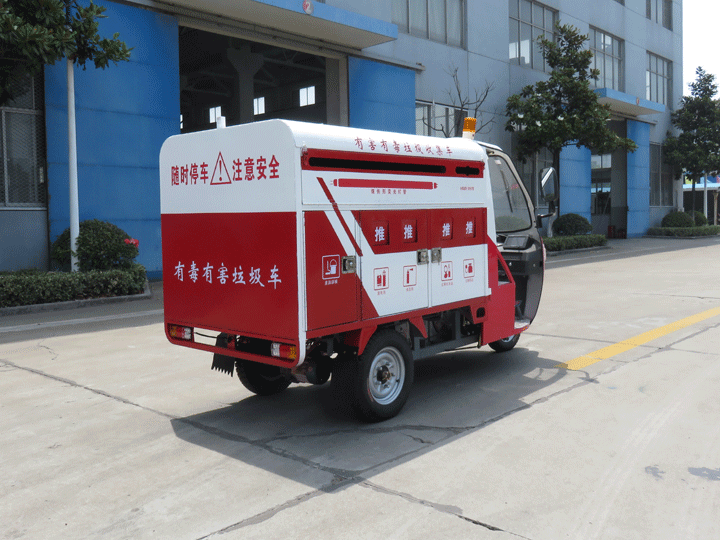 垃圾分类电瓶车.gif 垃圾分类电瓶车.gif