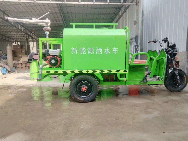 电动喷洒车.gif 电动喷洒车.gif