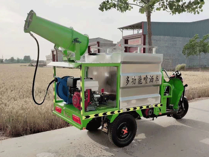 电动雾炮车.gif 电动雾炮车.gif