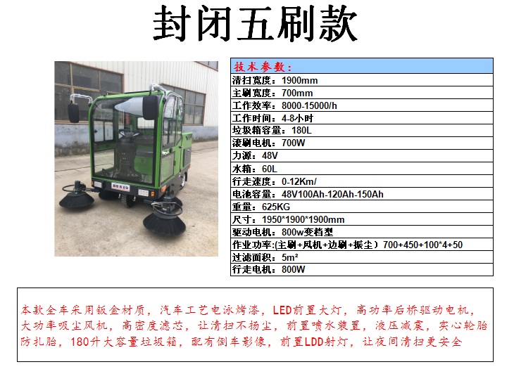 1586602657915984.jpg 微信图片_20190917163136.jpg