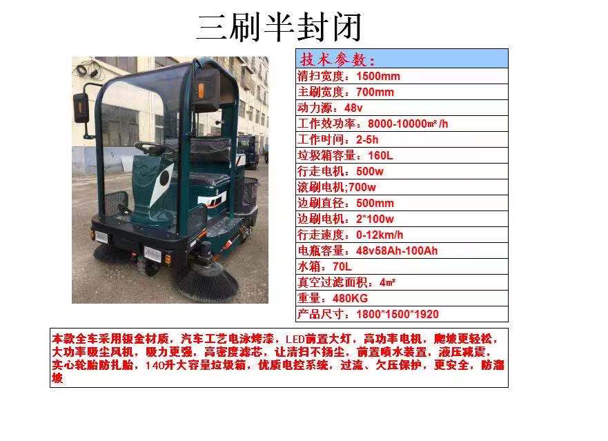 1586606537744836.jpg 微信图片_20191231184147.jpg