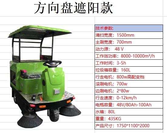 1586608447133094.jpg 微信图片_20190917163058.jpg