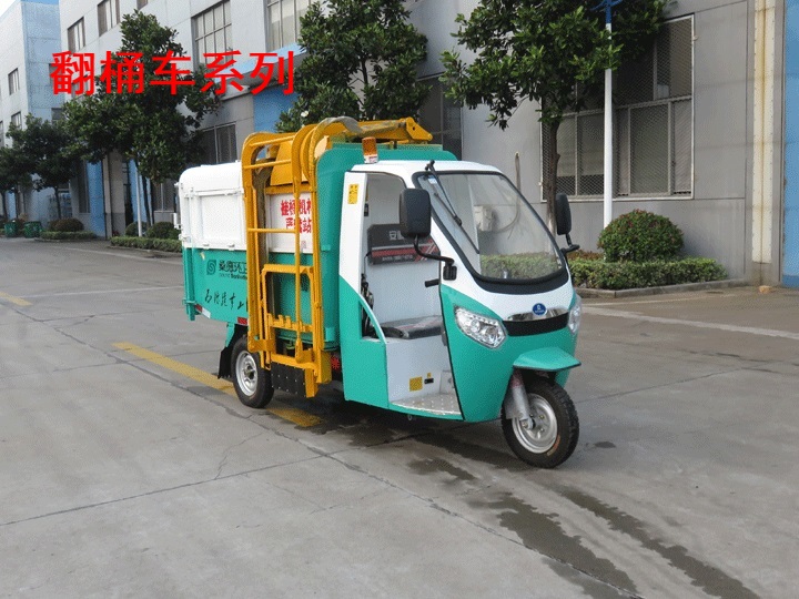 1591501813895099.jpg gaitubao_未标题-6.jpg