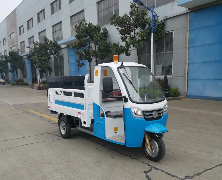 电动三轮环卫保洁车 电动三轮环卫保洁车