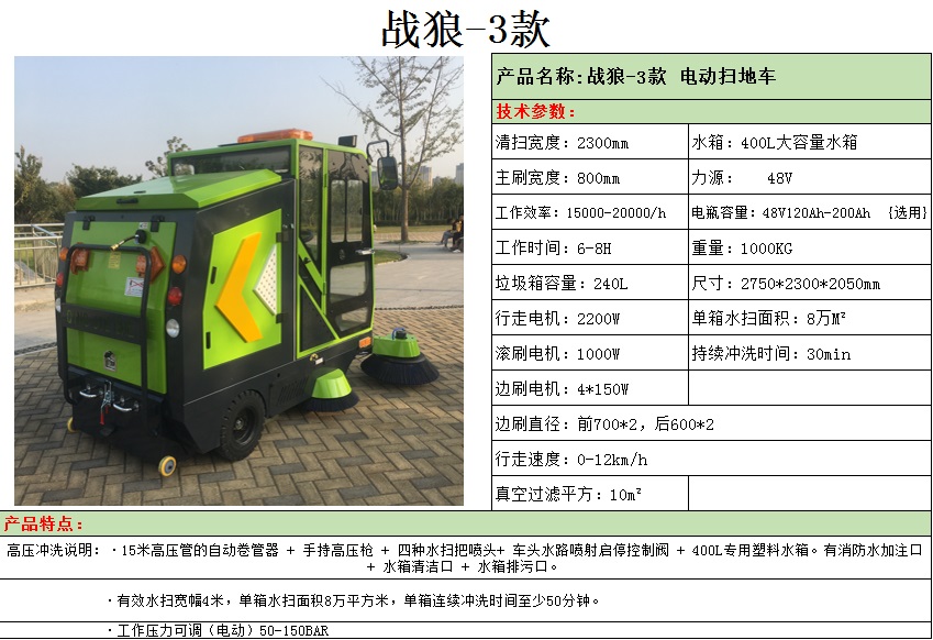 1624790580898090.jpg 微信图片_20201229190323.jpg