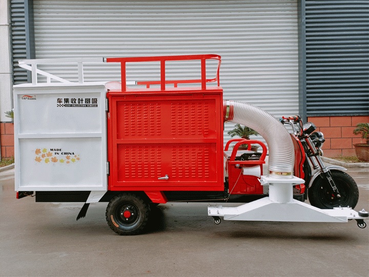 电动吸树叶机.jpg 电动吸树叶机.jpg