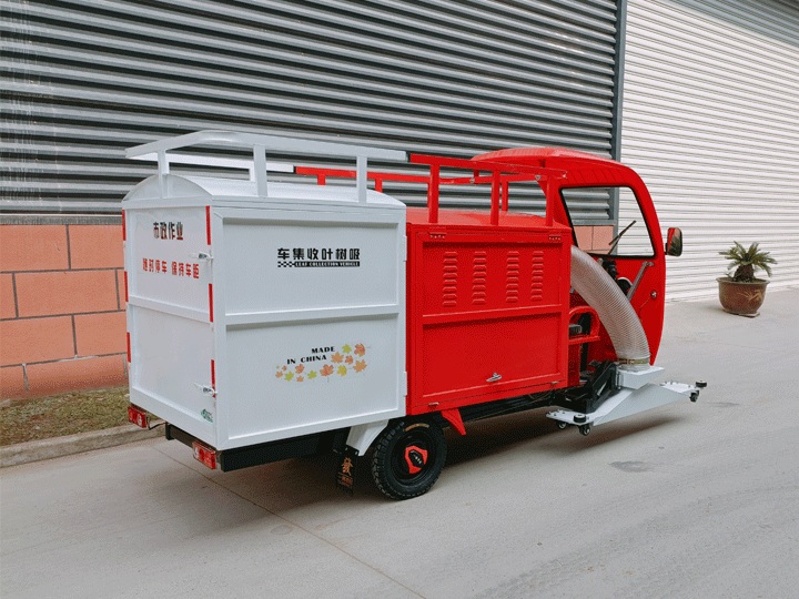 树叶收纳车.jpg 树叶收纳车.jpg