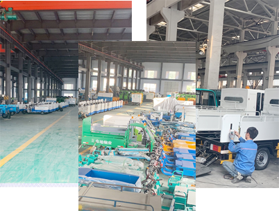 电动环卫车 电动环卫车