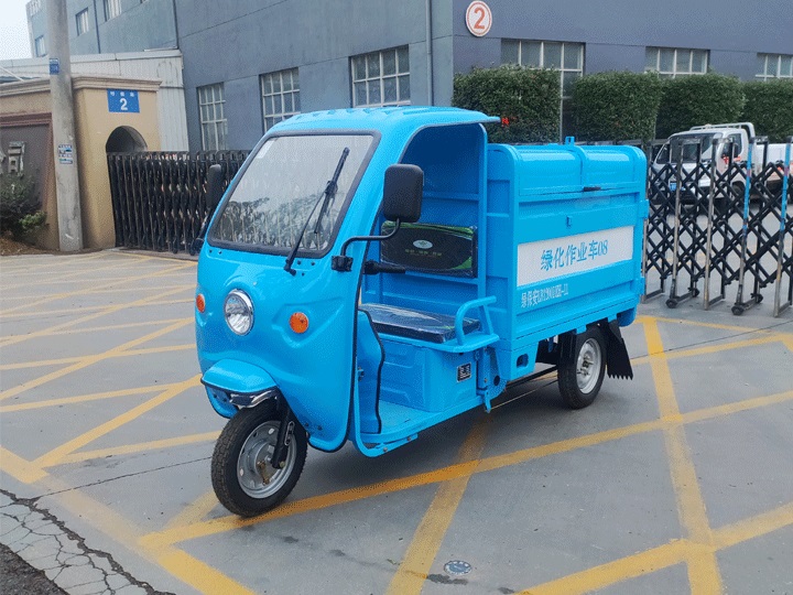 上牌三轮收集车.jpg