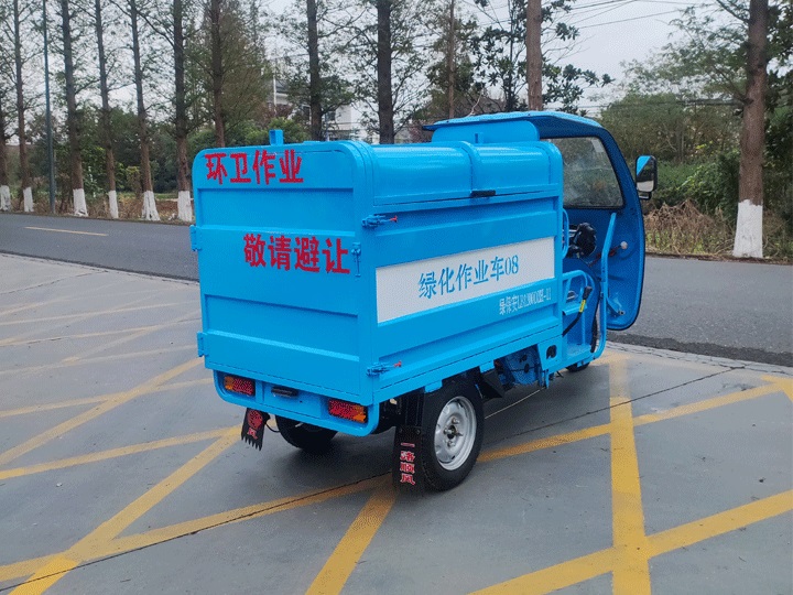 上牌电动收集车.jpg 上牌电动收集车.jpg