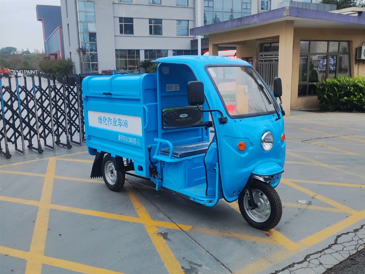 上牌三轮清运车.jpg