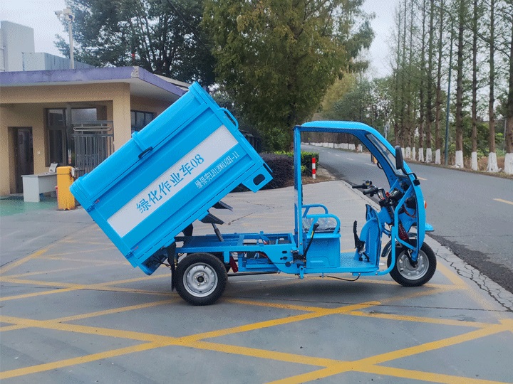 上牌三轮垃圾车.jpg 上牌三轮垃圾车.jpg